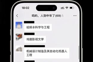 开云电竞入口官网